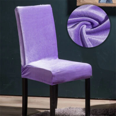 Removable Velvet Stretch Chair Covers Anti-dirty Chair Seat Cover Slipcover 1pc - Image 1 of 4