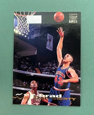1993-94 Topps Stadium Club Basquete Brad Daugherty Edição do 1º Dia #317 - Imagem 1 de 2