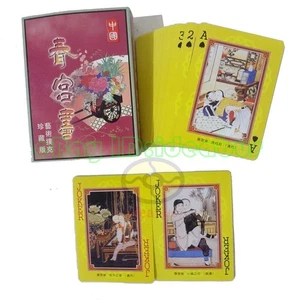 Playing card/Poker Deck 54 cards of The Erotica Art Ancient Porno Painting China - Picture 1 of 6