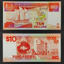 Singapore 1988 ,10 Dollars P20  Prefix A/80 UNC Trader Vessel Ship Series