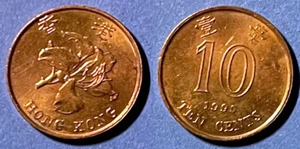 Hong Kong 1995 10 Cents Orchid KM-66 Brass plated steel aUNC #24 - US Seller - Picture 1 of 1