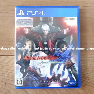USED PS4 Devil May Cry 4 Special Edition Japan Working Tested 4976219062510 - Image 1 of 3