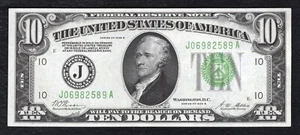 FR. 2002-J 1928-B $10 FRN FEDERAL RESERVE NOTE KANSAS CITY, MO GEM UNCIRCULATED - Picture 1 of 2