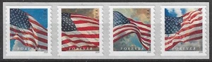 USA Sc. 5882a (F) Flags 2024 MNH APU coil spaces strip of 4 - Picture 1 of 1