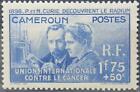 CAMEROUN KAMERUN 1938 123 Odkrycie radu Pierre & Marie Curie Fizycy **