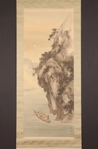 hp1143 Hanging Scroll "Boating in Front of the Red Cliff" by Mochizuki Gyokkei - Picture 1 of 11