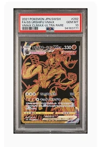 PSA 10 Gem Mint Single Strike Urshifu Vmax. Vmax Climax-Ultra Rare 2021 Pokémon - Picture 1 of 2