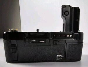 Nikon MD-4 MD 4 Motor Drive MS-3 for F3 HP F4T F3/P FILM SLR camera NOT TESTED - Picture 1 of 8