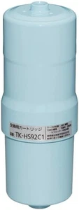 1 cartridge for Panasonic reduced hydrogen water generator TK-HS92C1 - Picture 1 of 3