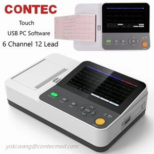 CONTEC E6 Electrocardiograph Digital 6 Channel 12 Lead EKG PC Software Printer - Picture 1 of 14