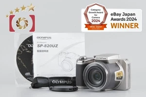 Olympus Stylus SP-820UZ Silver 14.0 MP Digital Camera - Picture 1 of 12