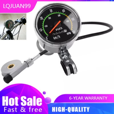 Retro Bike Odometer Vintage Speedometer Classic Mechanical Analog Hardware - Image 1 of 4