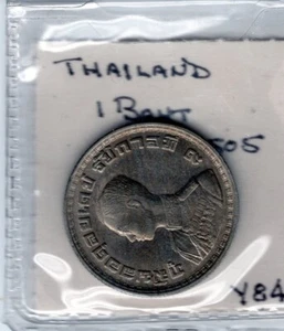 Estremo Oriente: Thailandia 1 Baht 2505 - Foto 1 di 2