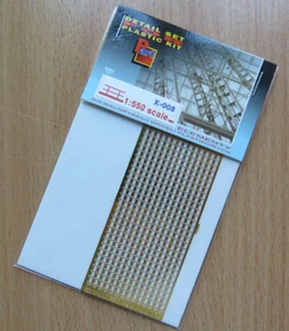 Part X-008 1/550 Railing (2 lines) - Imagen 1 de 2