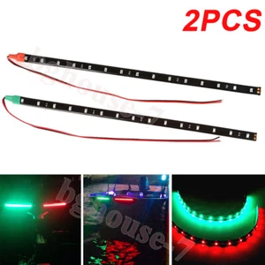 2PCS 12" Bow LED Navigation Light Strip Marine Boat Running Waterproof Red Green - Picture 1 of 14