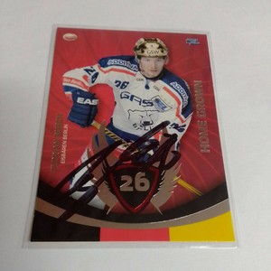 LED 09/10 Home Grown HG01 Florian Busch