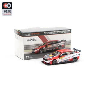 XCARTOYS 1/64 Maßstab Lynk & Co 03 TCR Nr. 55 Auto Legierung Modell für 1:64 Display - Bild 1 von 5