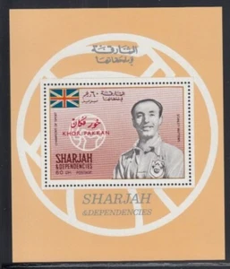 KHOR FAKKAN Sir Stanley Matthews, Footballer MNH souvenir sheet - Picture 1 of 1