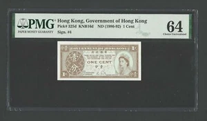 Hong Kong One Cent ND(1986-92) P325d Uncirculated Grade 64 - Picture 1 of 2