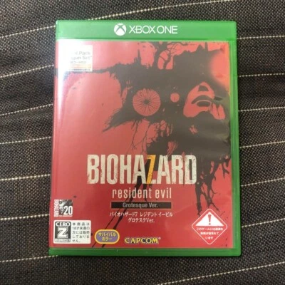 USED XBOX ONE Biohazard 7 Resident Evil Grotesque Ver. Japan - Image 1 of 3