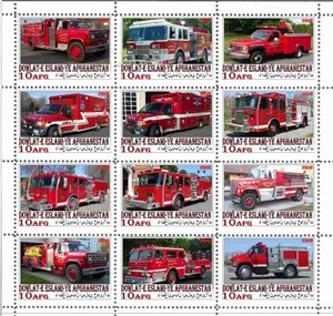Hoja de sellos Vehículos de Bomberos del Mundo edición 2010 - Imagen 1 de 1