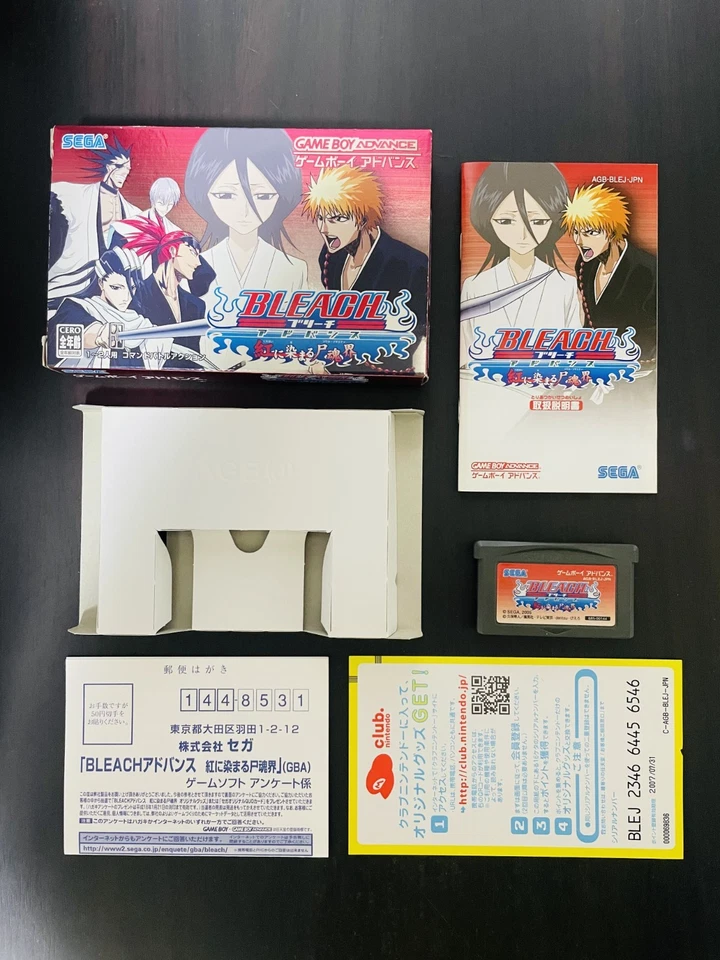 Bleach Advance Nintendo Game Boy Advance Sega 2005 AGB-P-BLEJ Japanese Version - Image 1 of 4