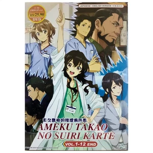 Ameku Takao No Suiri Karte Complete Series (1-12 End) Anime DVD English Dub - Bild 1 von 6