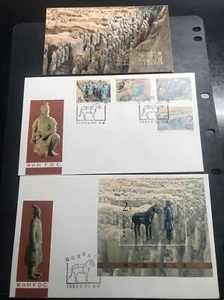 1983 China PRC # 1862a Complete Booklet MNH T.88 Terra Cotta - Picture 1 of 4
