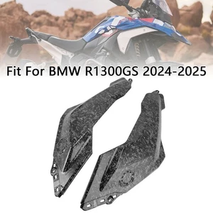 Side Gas Tank Frame Cover Panel Fairing Cowl For BMW R1300GS 2024-2025 Forge - Picture 1 of 12
