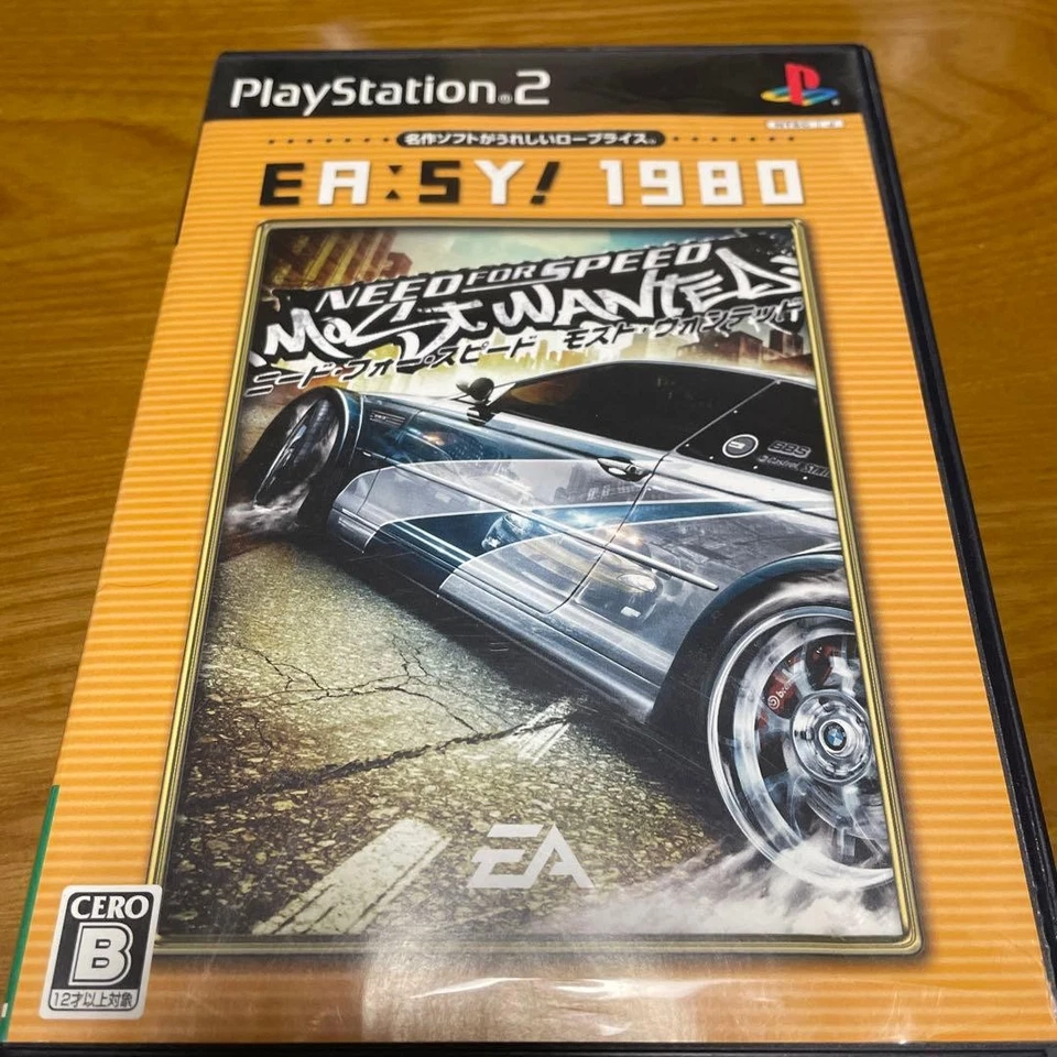 Need for Speed Most Wanted [Bargain Edition] PS2 Import - Image 1 of 1