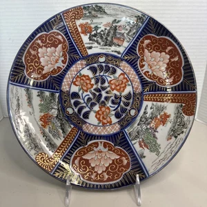 Japanese Imari Charger 11” - Picture 1 of 7