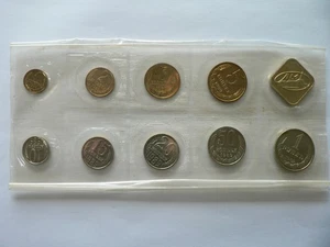 Russland KM 1989 - Picture 1 of 6