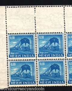 INDIA 0.10 LOCOMOTIVE TRAIN *ERROR* 2 STAMP UN PRINTED BLANK BLOCK OF 6 PIECES - Picture 1 of 1