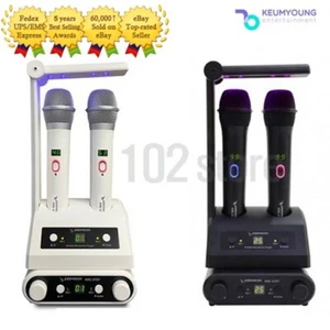 Kumyoung KMC-0707 UV LED Sterilization Wireless Karaoke Microphone System KY Mic - Afbeelding 1 van 8