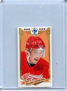  2001-02 Private Stock PS-2002 #80 Pavel Datsyuk