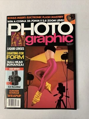 Petersen's Photographic Magazine July 1985 - Camera, Photography - Image 1 of 3