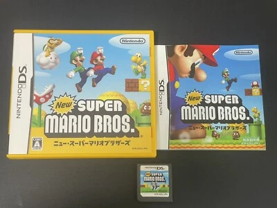 Japanese Version New Super Mario Bros. DS, Tested and Confirmed to work - Image 1 of 4