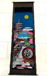 Japanese Hand Painted Hanging Fabric Scroll Wall Art Approx 58"x18" - Picture 1 of 12