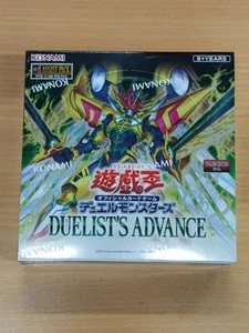 YuGiOh! CAJA DE REFUERZO DUELIST ADVANCE ASIA EDICIÓN INGLESA NUEVA SELLADA - Imagen 1 de 3