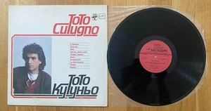 Toto Cutugno ∗ L'Italiano ∗ 1983 ∗ LP ∗ USSR ∗ Album ∗ VG - Picture 1 of 2