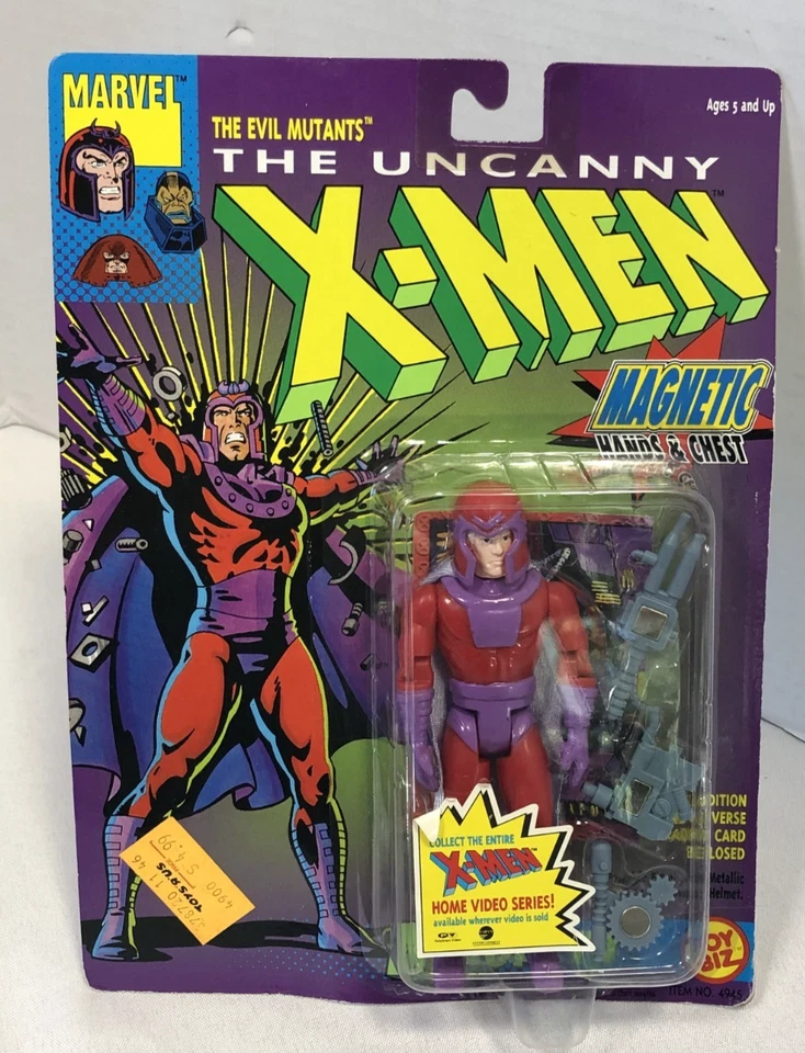 👀 НОВАЯ В КОРОБКЕ: 1992 Экшн-фигурка The Uncanny X-Men «Magneto» Magnetic Toybiz - Изображение 1 из 2