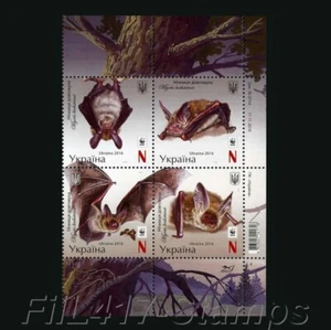 2016 Ukraine. four stamps - " The bats ". - Picture 1 of 1