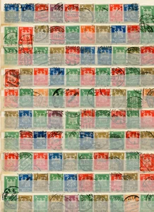 Lot Weimar - Posten Reichsadler o - undurchsucht - KW.  50,-- €   ( 40161 ) - Picture 1 of 1