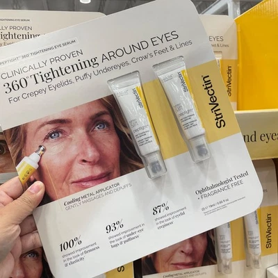 StriVectin Peptight 360 затягивающая сыворотка для глаз упаковка 2 шт. 0,65 унции/19 мл каждая - НОВАЯ - Изображение 1 из 4