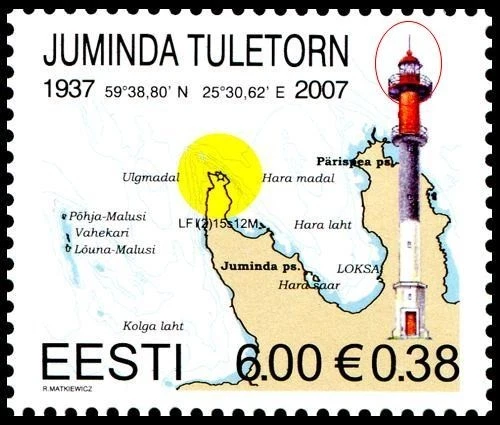 EST_374 2007 Эстония Juminda маяк тип 1 длинная антенна MNH - Изображение 1 из 1