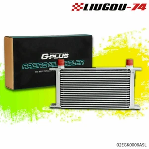 19 Row AN-10AN Universal Aluminum Engine Transmission Oil Cooler Silver US Stock - Picture 1 of 6