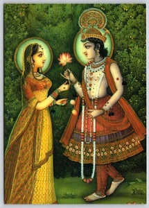 Postcard Radha-Krishna Meet Krishna Hindu God Art 2004 - Picture 1 of 2