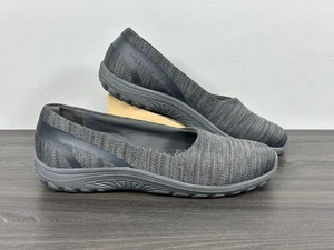 Zapatos sin cordones Sketchers de ajuste relajado refrigerados por aire, planos grises SN 49443 talla 9 - Imagen 1 de 15