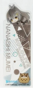 Hololive Nanashi Mumei Bookmark Card Collection Vol.1 Made in Japan - Bild 1 von 5