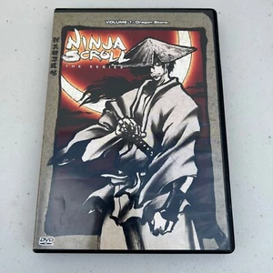 Ninja Scroll: The Series Volume 1 Dragon Stone [2 Discs] - Picture 1 of 3